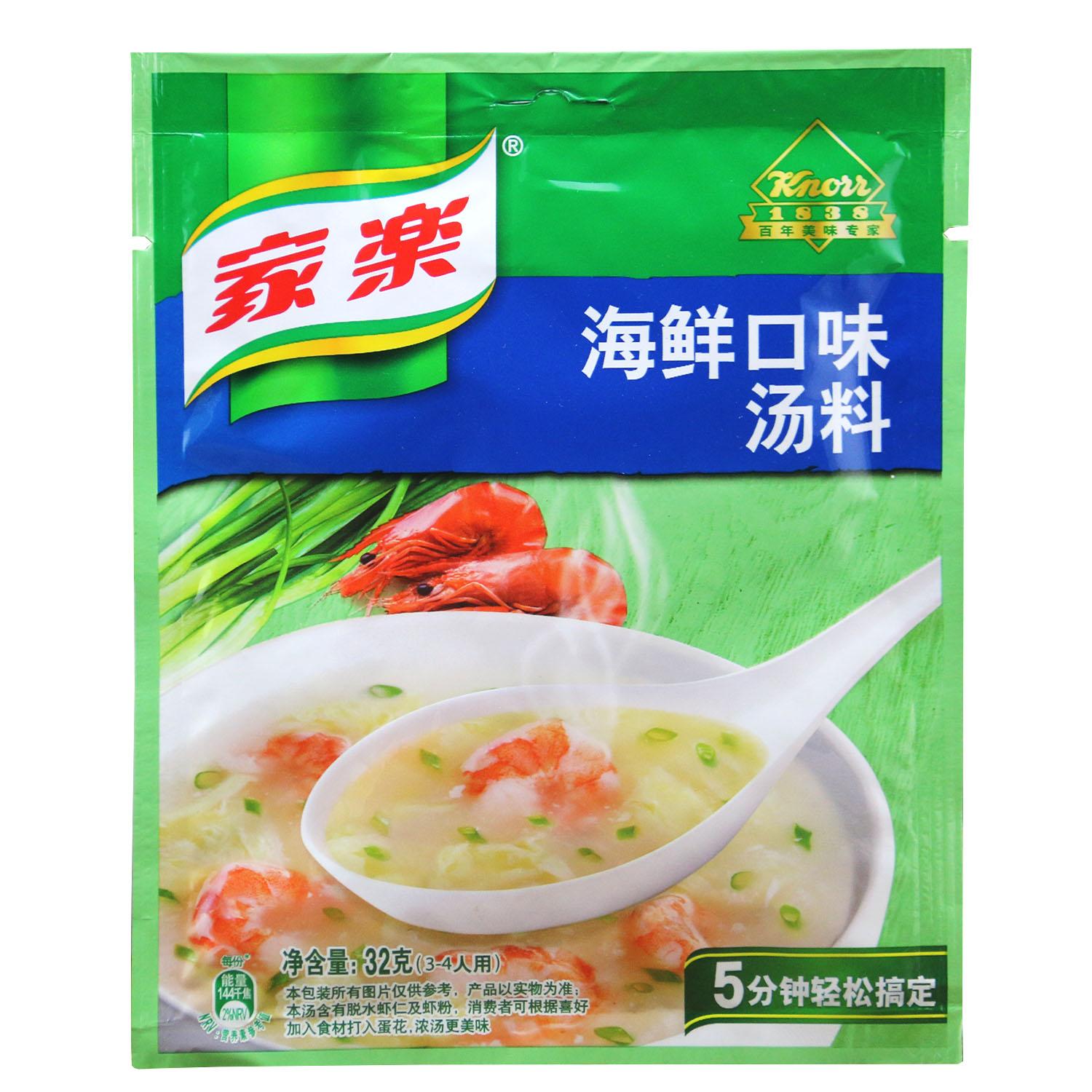 JLPHXKWTL JLPHXKWTL/家乐牌海鲜口味汤料32g
