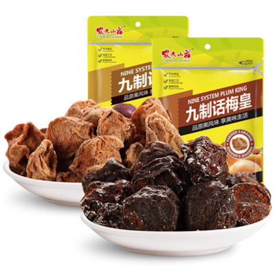 NFSZJZHMH NFSZJZHMH/农夫山庄九制话梅皇108g