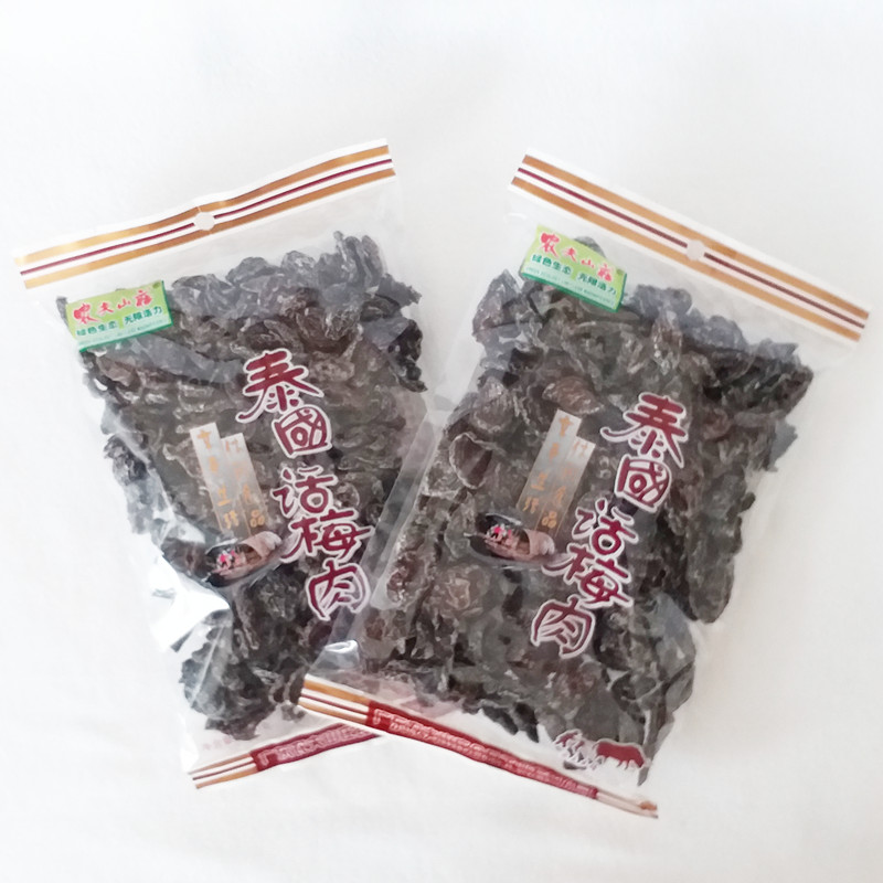 NFSZTGHMR NFSZTGHMR/农夫山庄泰国话梅肉260G