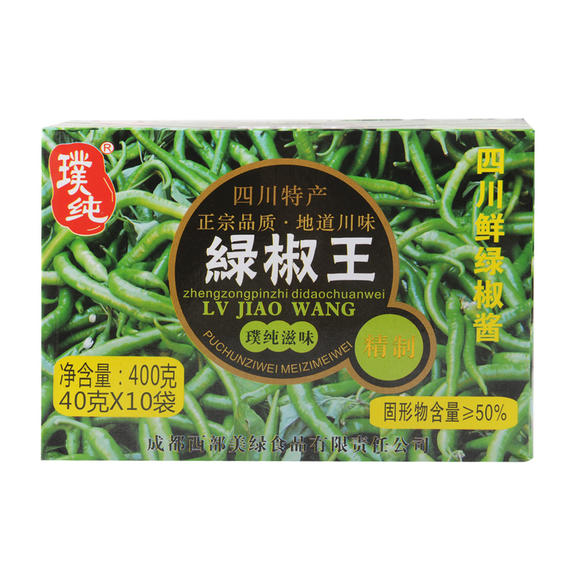 PCLJW PCLJW/璞纯绿椒王400g