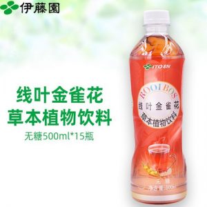 YTYXYJQHCWT/伊藤园 线叶金雀花茶 无糖500ml