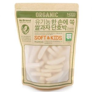 NO BRAND Potato Chips 110g 原味薯片– Orange Go