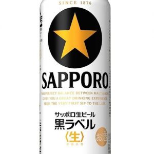 SAPPORO 500ML 日式黑啤