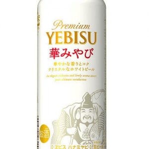 SAPPORO YEBISU Premium Beer Canned 500ML 5.5% 惠比寿白生罐装啤酒