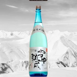 月山雪中熟成 纯米吟酿 1.8L 15.5%