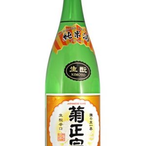 KIKU Masamune Junmai Kimoto 1.8L 15%  菊正宗 生酛纯米酒