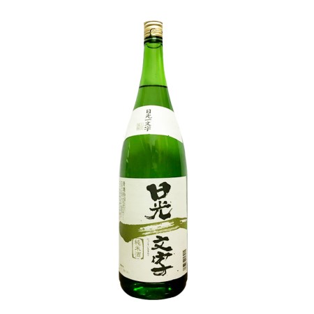 4976879053415 HOKKAN 1.8L 14.5% 日光一文字