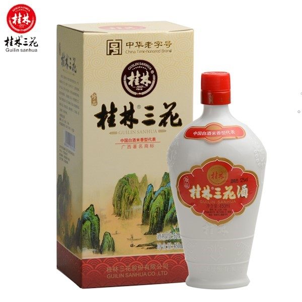 桂林三花酒 53% 450ml 2008年 中国酒 白酒 五粮液 貴州茅台酒 桂林三花