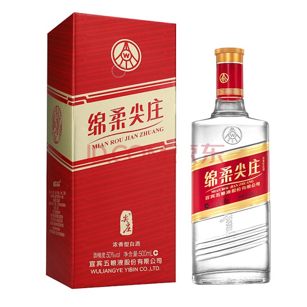 6901382087037 五粮液绵柔尖庄 500ML 50%