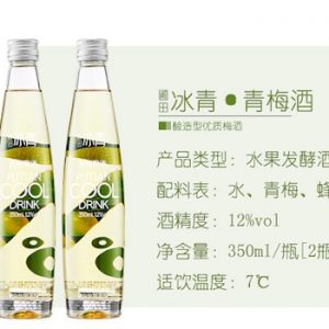 6940609400013/冰青青梅果酒 350ML 12%