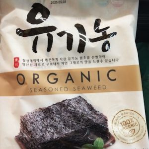 8809275382123/Kimniri Organic Premium Seaweed  20gx3P 韩式有机海苔