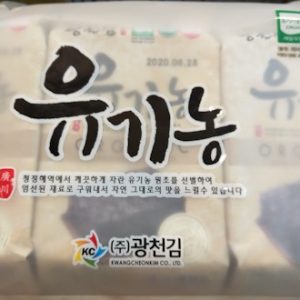 8809275382130/Kimnori  Organic Premium Seaweed 4gx9P  36g韩式有机海苔