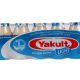 Yakult Light Probiotic Milk Drink 65mlx5Packing 益力多乳酸菌