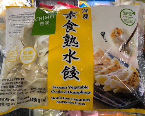 4711926724630 L-奇美/素食熟水饺 450G/QM/VEGETABLE DUMPLING 420G