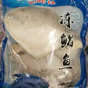 GS-明发冻中国野生鲳鱼800G/MF POMFRET 800G