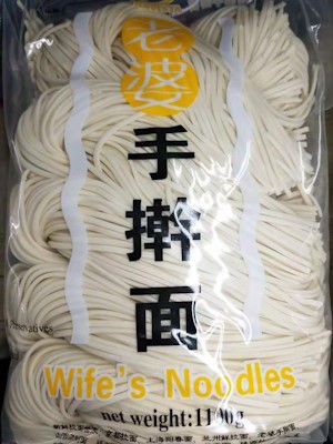 754351219689 AN-五谷堂老婆手擀面 1.1KG/WGT WIFE'S NOODLE 1.1KG