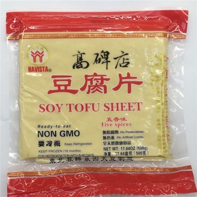 754351320415 高碑店五香豆腐片 500G/HAVISTA SOY TOFU SHEET 500G