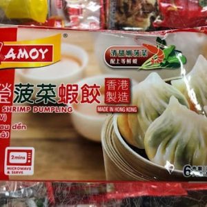 O-淘大/鮮蝦波菜饺  102GAMOY SHRIMP SPINACH DUMPLING 90G/