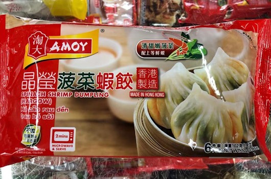 78024009545 O-淘大/鮮蝦波菜饺 102GAMOY SHRIMP SPINACH DUMPLING 90G/
