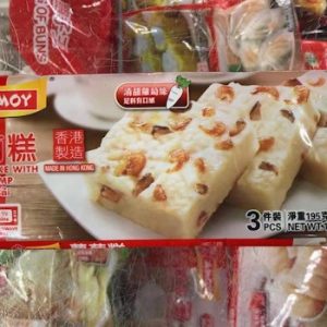 O-淘大/萝卜糕 195G/AMOY/RADISH CAKE WITH DRIED SHRIMP 195G