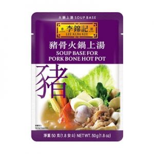 AS-李錦記豬骨火锅上湯 50G/LKK MOS PORK BONE HOT POT 50G