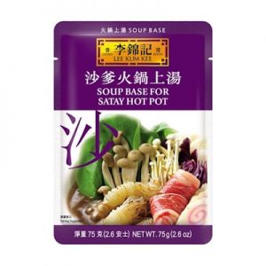 AS-李錦記沙爹火锅上湯 80G/LKK MOS SATAY SOUP HOT POT 80G