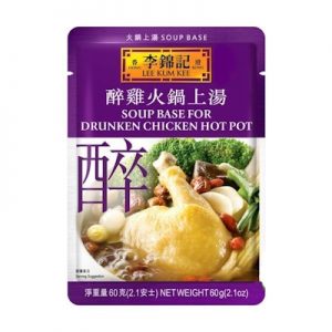 AS-李錦記醉雞火鍋上湯 60G/LKK DRUNKEN CHICKEN HOT POT 60G