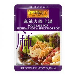 AS-李錦記麻辣火锅上湯 70G/LKK MOS SPICY HOT POT 70G