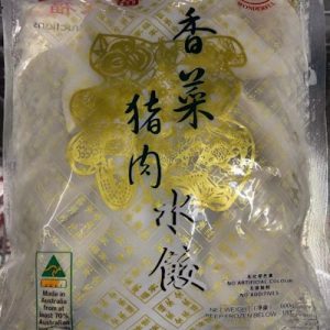 B-全家福/香菜猪肉水饺 600G/JQF/CORIANDER&PORK DUMPLING 600G