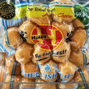 客家炸魚丸(新鲜) 200G/HAKKA FRIED FISH BALL 200G