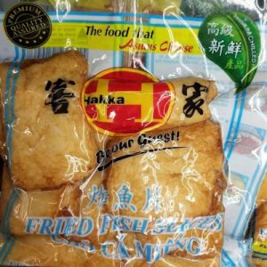 客家炸鱼片200G/HAKKA FRIED FISH SLICES 200G