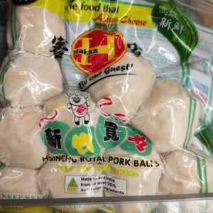 客家新竹貢丸200G/HAKKA ROYAL BALL 200G