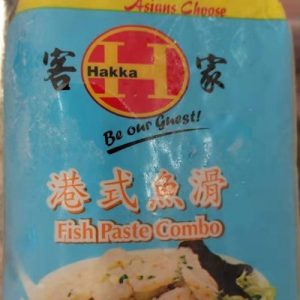 FS-客家港式魚滑 400G/HAKKA FISH PASTE COMBO 400G