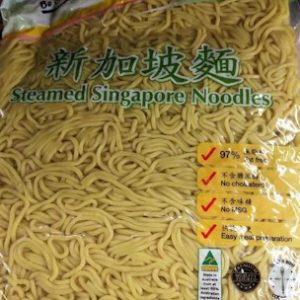 EN-客家蒸新加坡面 1KG/HAKKA NOODLE SINGAPORE STEAMED 1KG