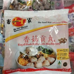 客家香菇贡丸 450G/HAKKA FROZEN ROYAL PORKBALLS WITH MUSHROOM 450G