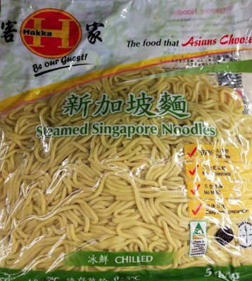 9313353050679 EN-客家蒸新加坡面 500G/HAKKA STEAMED SINGAPORE NOODLE 500G