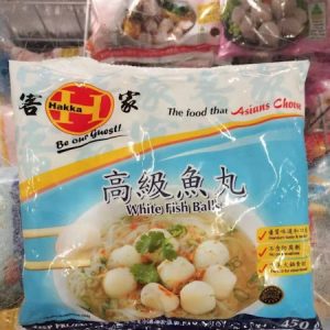 客家高级鱼丸 450G/HAKKA FISH BALL 450G