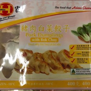 E-客家/猪肉白菜饺子 400G/HAKKA/DUMPLING PORK & BOK CHOY DUMPLING 400G