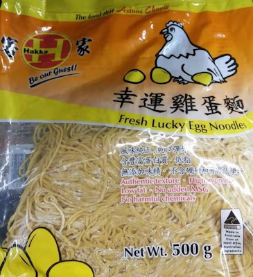 9313353053212 EN-客家幸运鸡蛋面 500G/HAKKA FRESH LUCKY NOODLE 500G