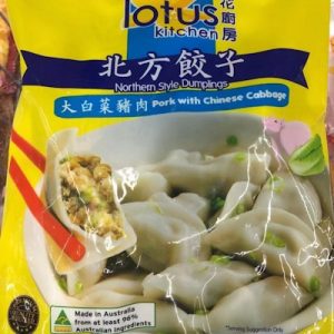 H-北方水饺/猪肉大白菜 600G/LTFZ/PORK&CHINESE CABBAGE DUMPLING 600G