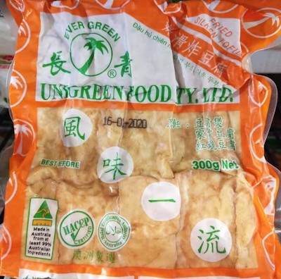 9323536001091 长青嫩滑炸豆腐 300G/EVERGREEN FRIED SILKEN TOFU 300G