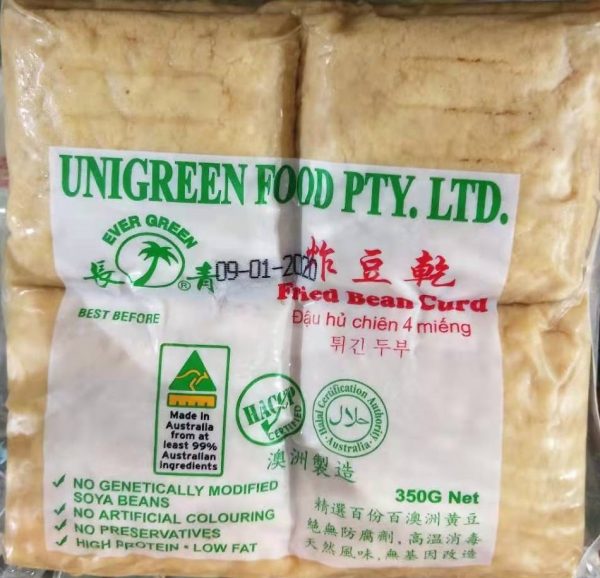 长青四块炸豆干 350G/EVERGREEN FRIED BEAN CURD 350G