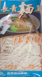 BN-长青阳春面 500G/EVERGREEN YANGCHUEN DOODLE 500G