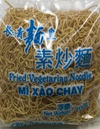 BN-长青素炒面 500G/EVERGREEN FRIED VEGETARIAN NOODLE 500G