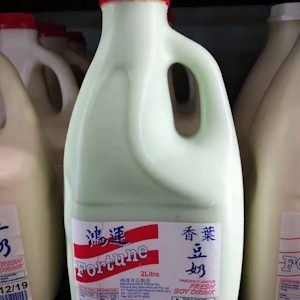 鸿运香叶豆奶(红盖绿瓶)2L/FORTUNE SOYA MILK PANDAN FLAVOR 2L