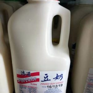 鸿运豆奶(红盖)1L/FORTUNE FRESH SOY DRINK 1L