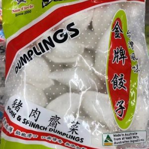 J-佳冠/猪肉荠菜水饺 600G/SC/PORK SPINACH DUMPLING 600G