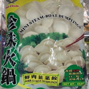 J-佳冠/鮮肉韭菜水饺珍珠火锅 454G/SC/MINI STEAM-BOAT DUMPLING 454G