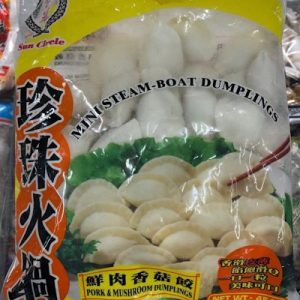 J-佳冠/鮮肉香菇水饺珍珠火锅 454G/SC/MINI STEAM-BOAT DUMPLING 454G