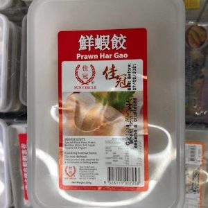 J-佳冠/鲜虾饺 250G/SC/PRAWN HAR GAO 250G